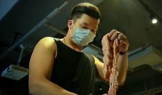 人肉餐在线播放,惊悚揭秘，网络直播背后的黑暗真相